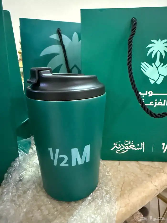 مق هاف مليون 1