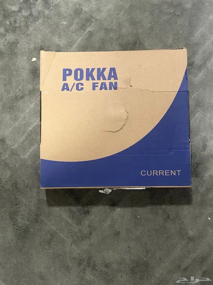 مروحة بوكا 10انش 80 واط 12V مع ضفيرة ايطالية عالية الجوده 4