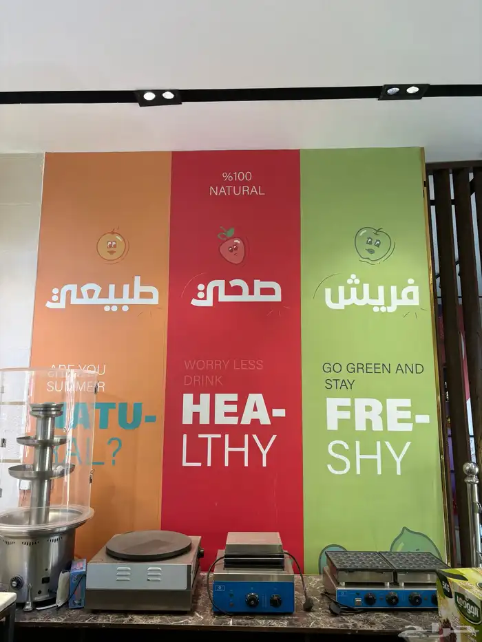 مطبعة Printing Press رن ن   ريس 11