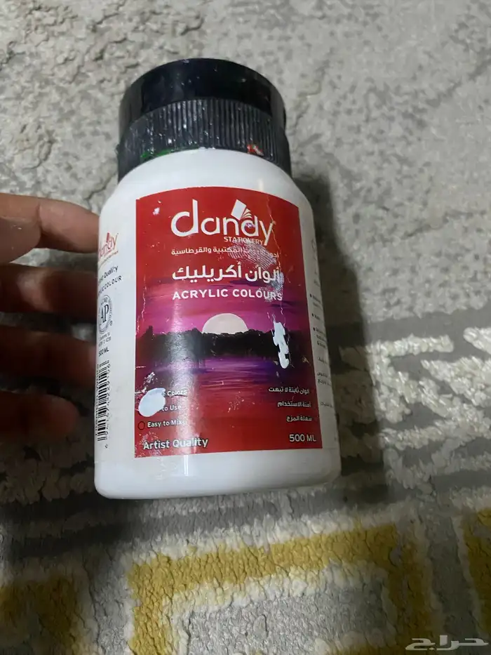 قوالب سلكون كنكريت 32