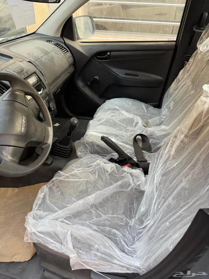 سوزو ديماكس غمارة 2025 5