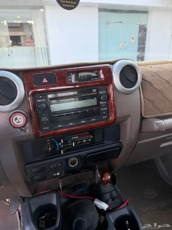 جيب شاص 2014 7