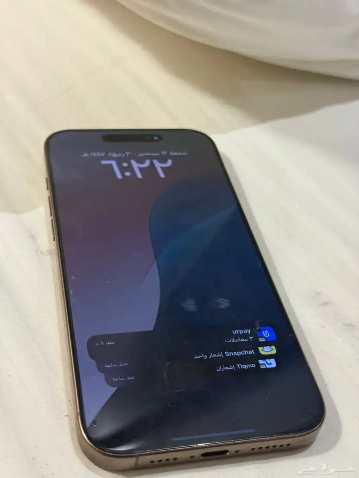 جوال ايفون برو ماكس16 مافك جديد مافيه حكات وكرتونه موجود 0