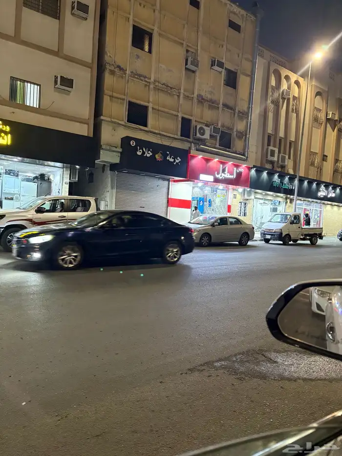 محل عصيرات طبيعه بالطايف للتقبيل شارع التلفزيون 0