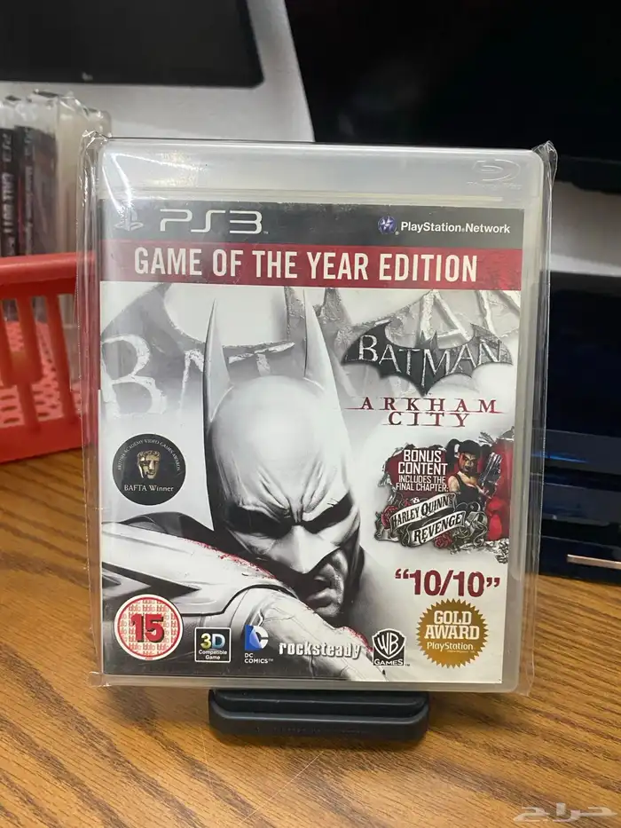 شرطان سوني 3 Sony 20