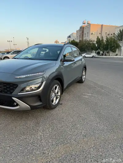 كونا 2022 فل كامل index