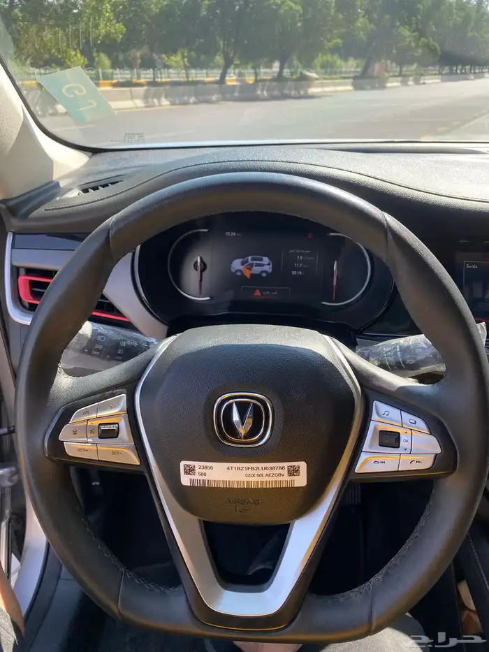 شانجان cs35 plas 22