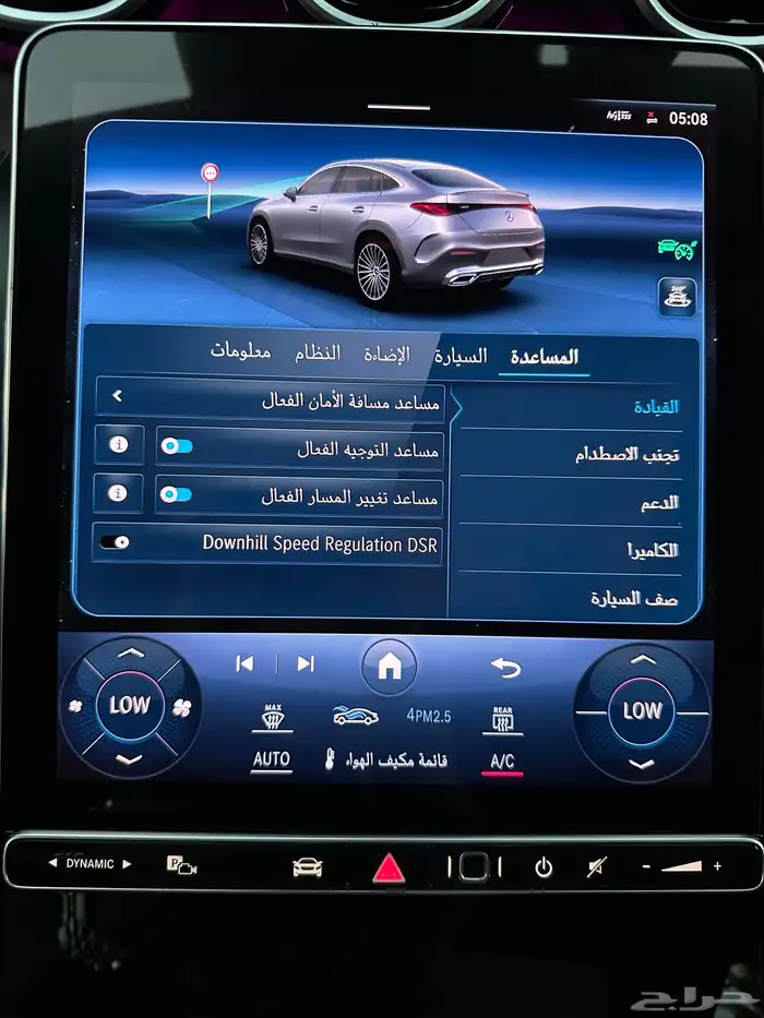 GLC COUPE 300 4Matic فل كامل 19