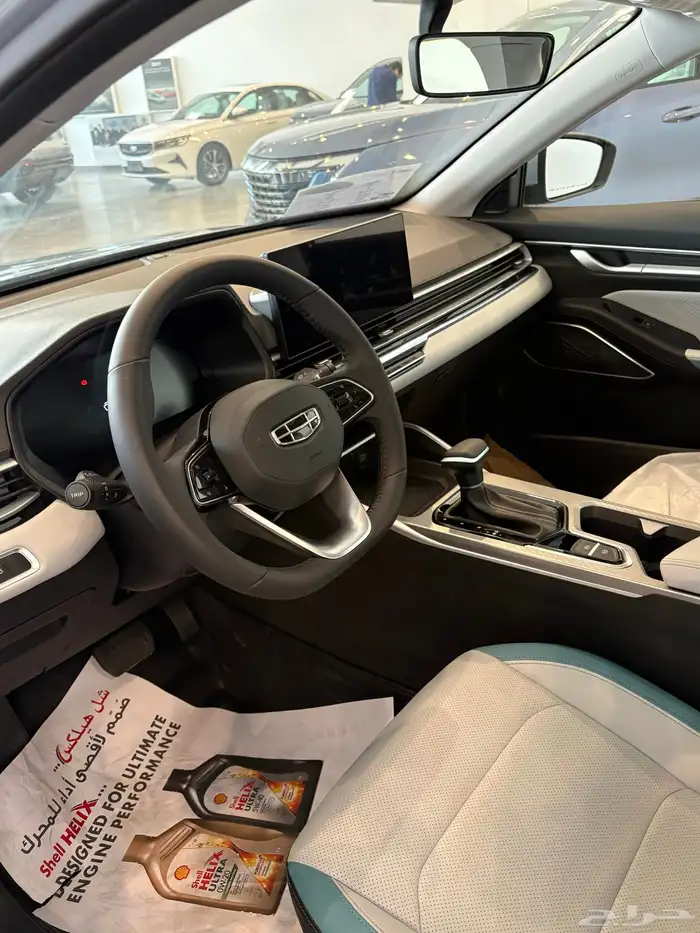 جلي امجراند بسعر ((مميز)) 5