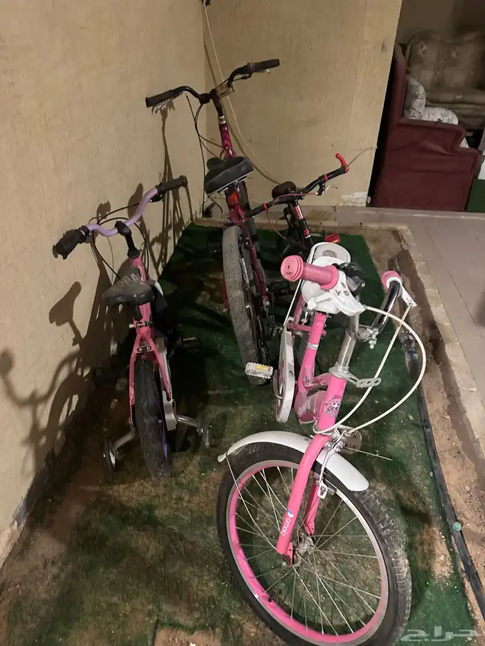 دراجة مجموعة سياكل 1