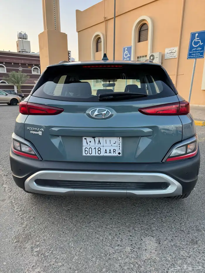 كونا 2022 فل كامل 3