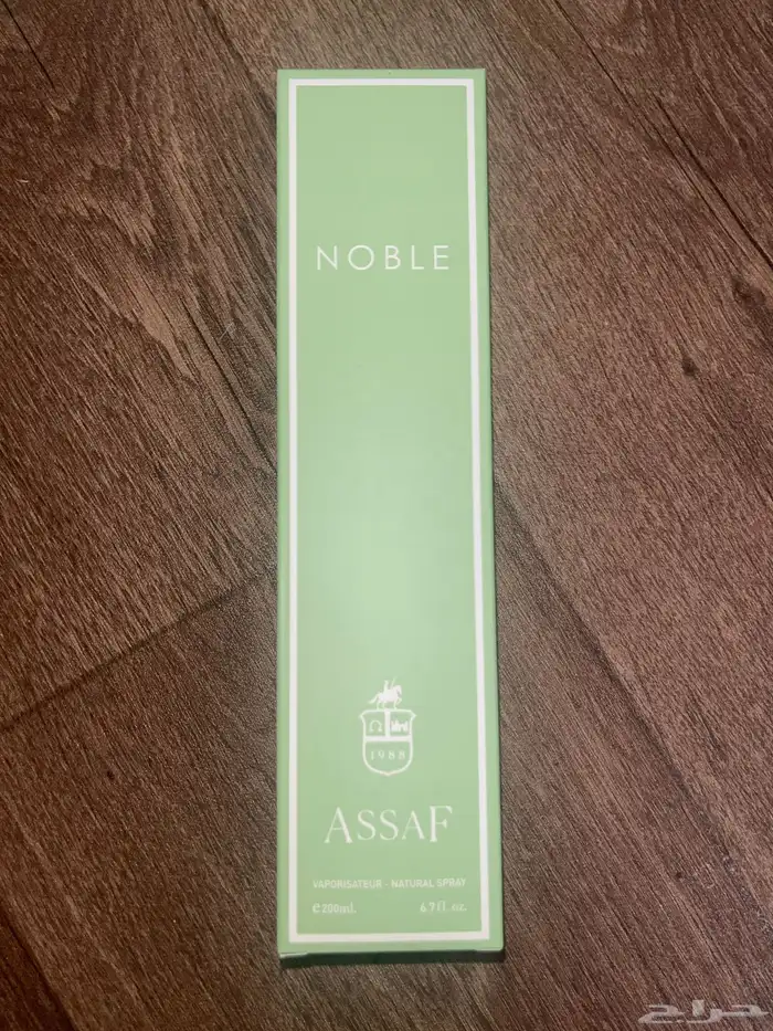 عطر نوبل عساف 0