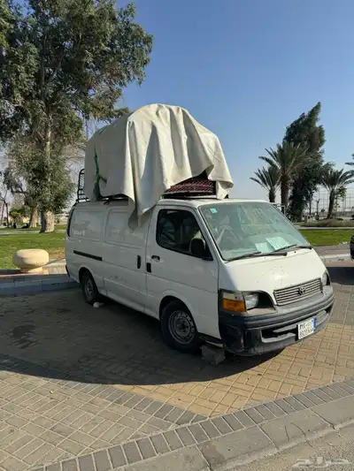 باص مع جلسات index