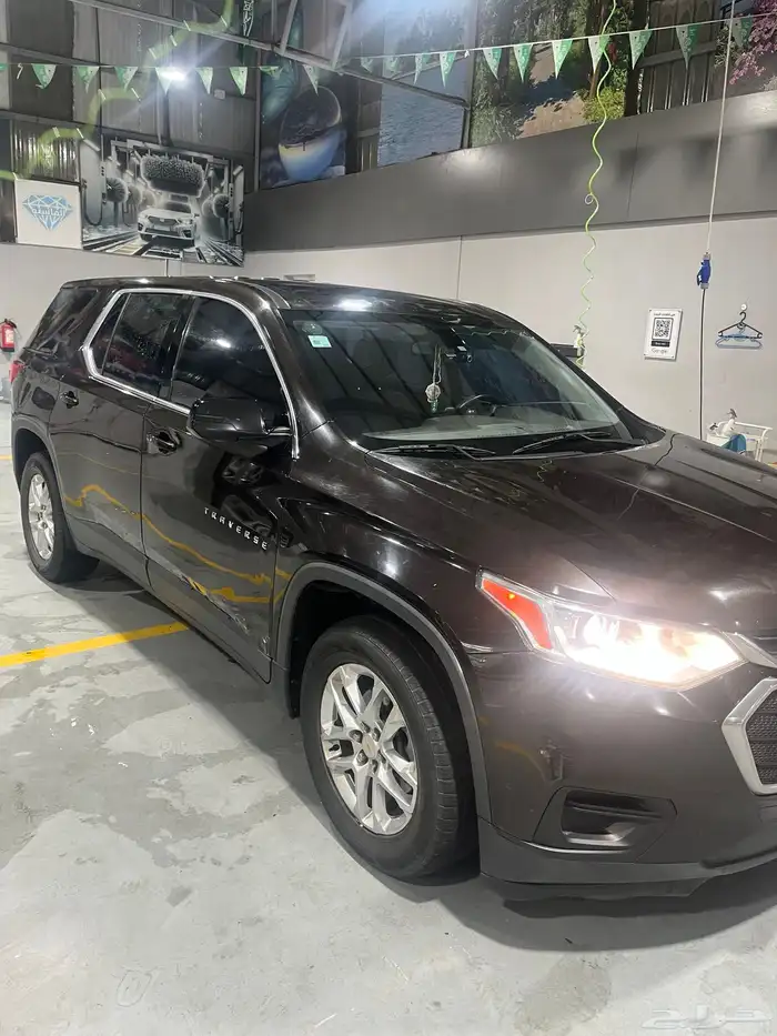 ترافيرس 2018 2