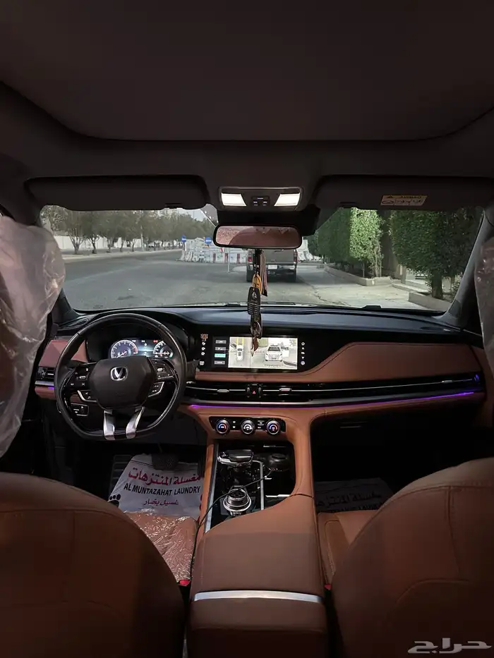 شانجان 2024 28