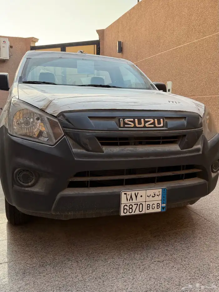 سوزو ديماكس غمارة 2025 3