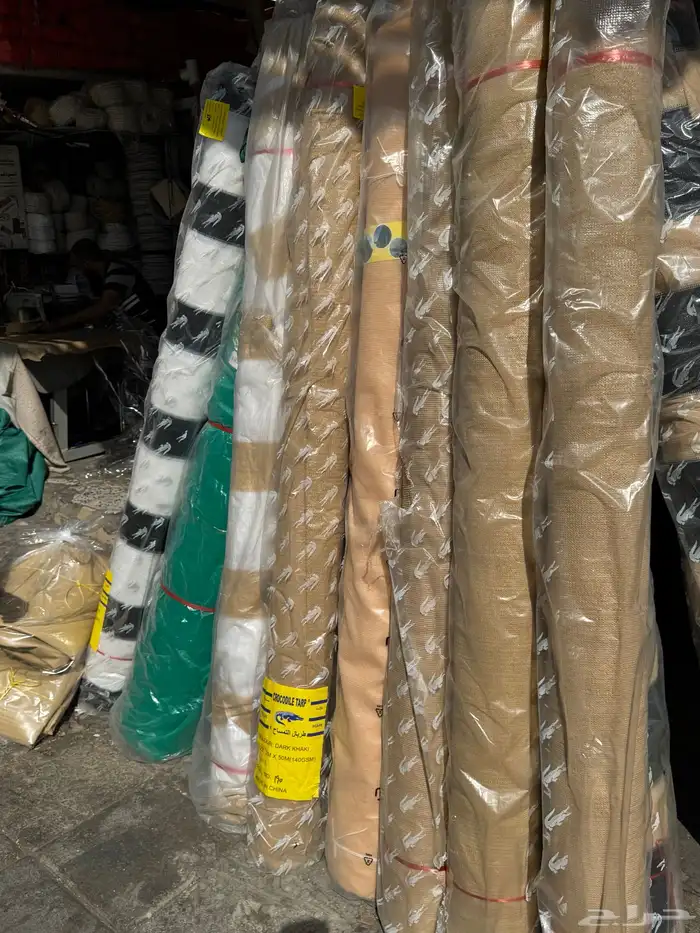 ساتر سواتر عوازل ساتر مخيمات ساتر مزارع 1