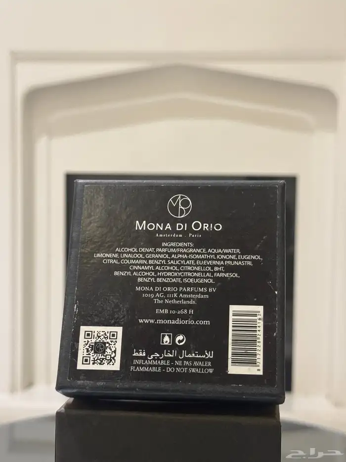 مبيوع عطر. Lux Mona di Orio 75 ml 2