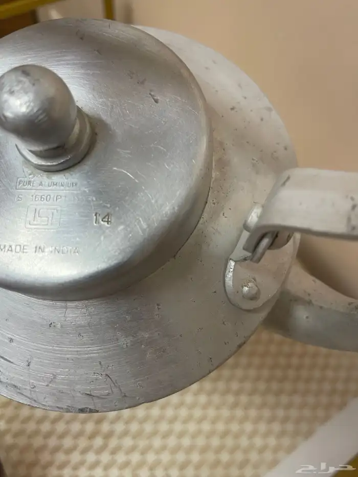 ابريق هندي ختمين 14 1