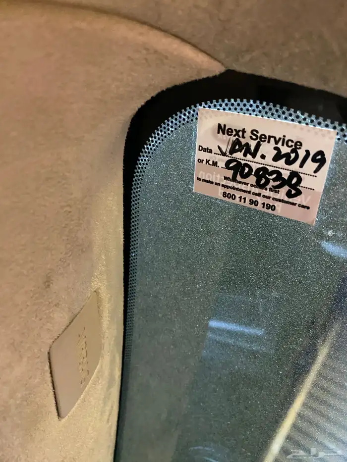 جاكوار xf فل كامل مخزن 25