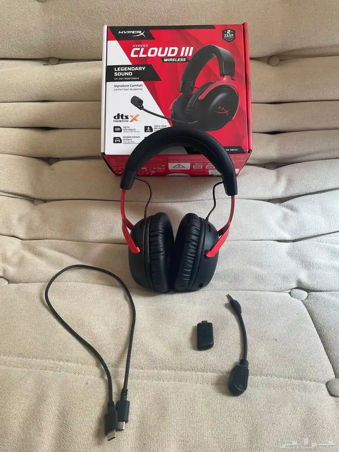 سماعة هايبر اكس كلاود 3 بلوتوث 1