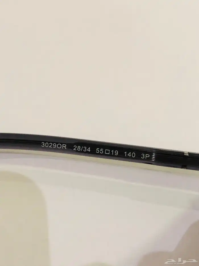 نظارة بيرسو ل 2