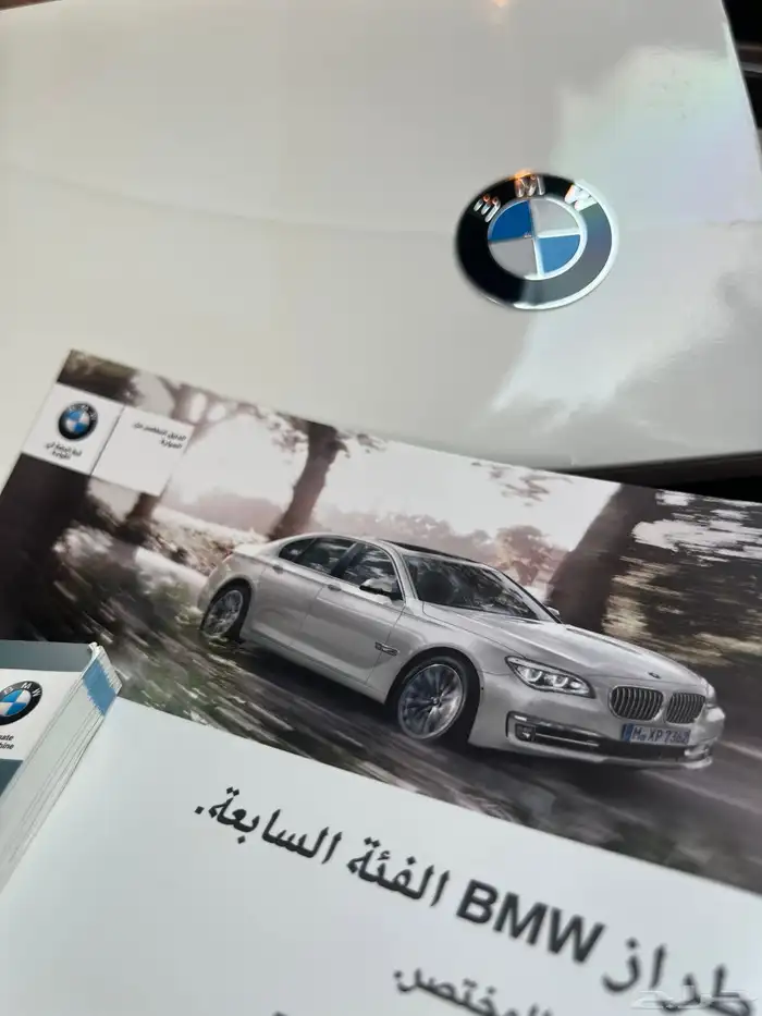 مخزن BMW 730LI الناغي 2015 مواصفات خاصة 14