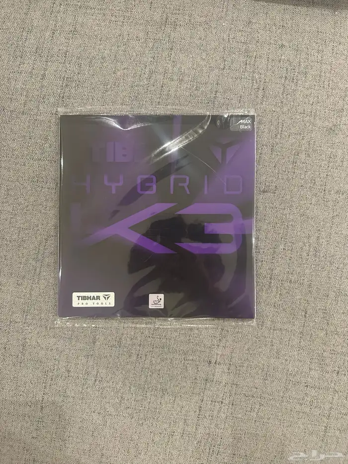 جلد تنس طاولة (تم تعديل الاسعار) 1