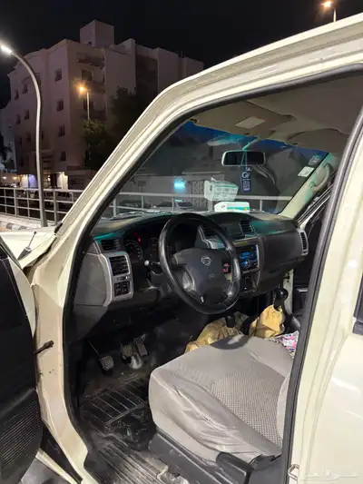 جيب ربع نيسان 2008 index