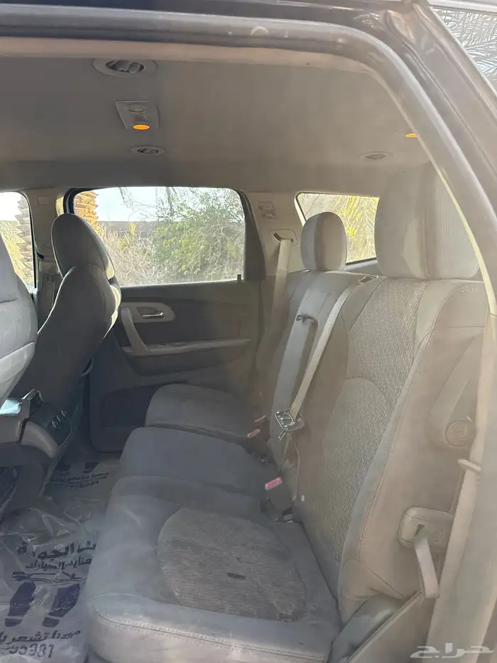 ترلفيرس 2011 4