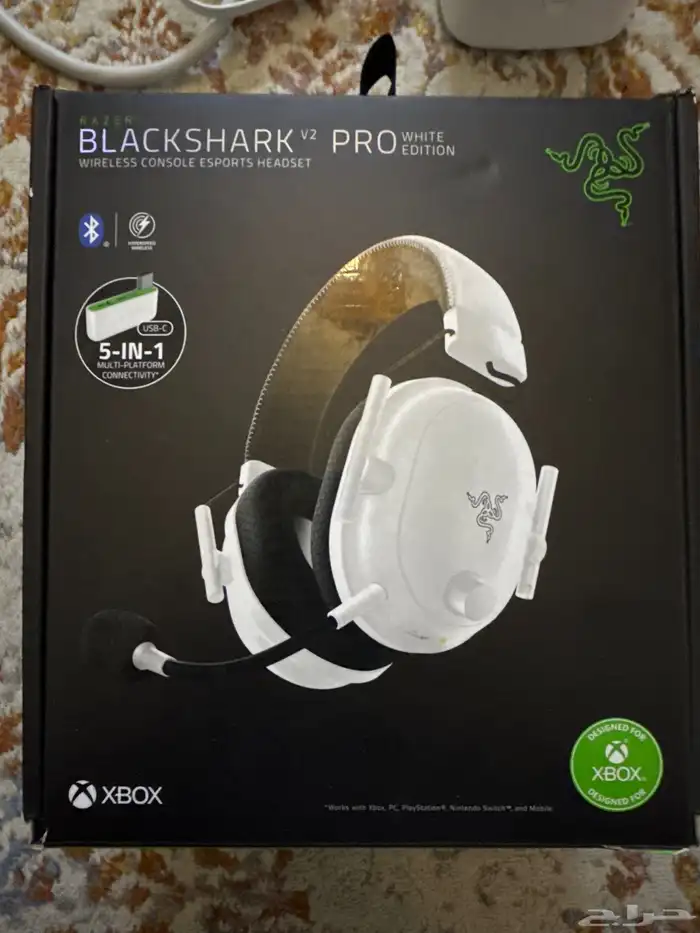 سماعه ريزر بلاك شارك v2 pro 0