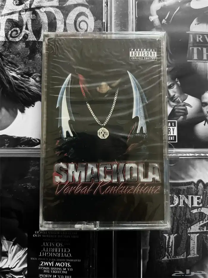 كاسيت كاسيتات سيديات سيدي اجنبي غربي وعربي 46