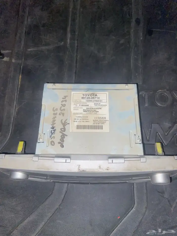 مسجل وكاله كامري 2011 4