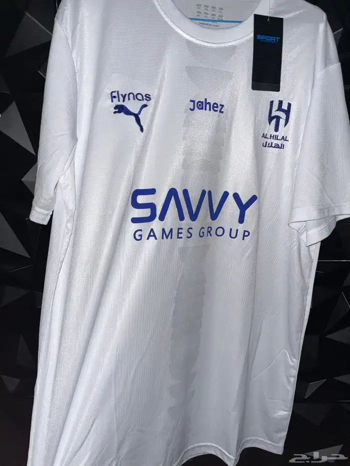 فنينة الهلال 2025  2026 7