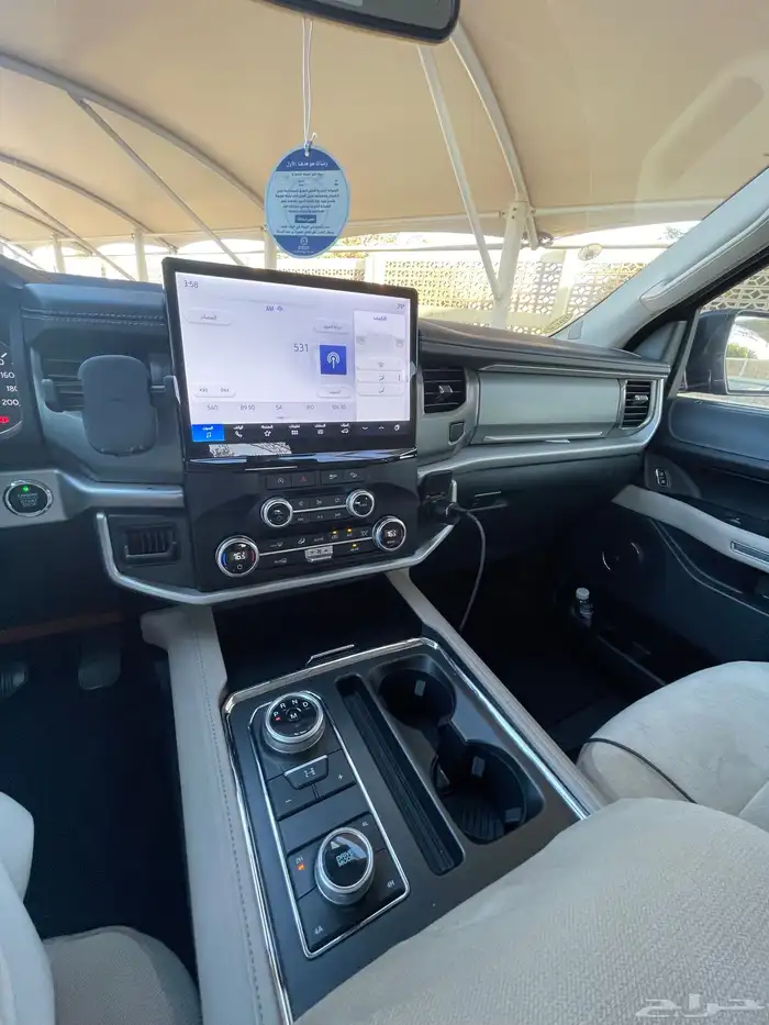 للبيع اكسبدشن 2024 6