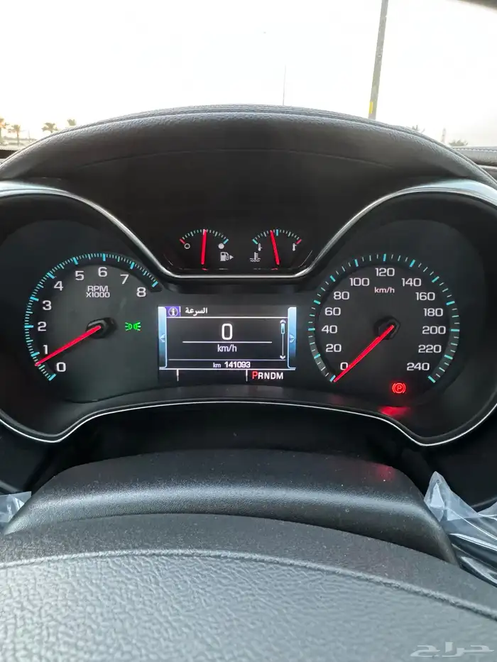 امبالا اعلئ فئة (بريمر) 13