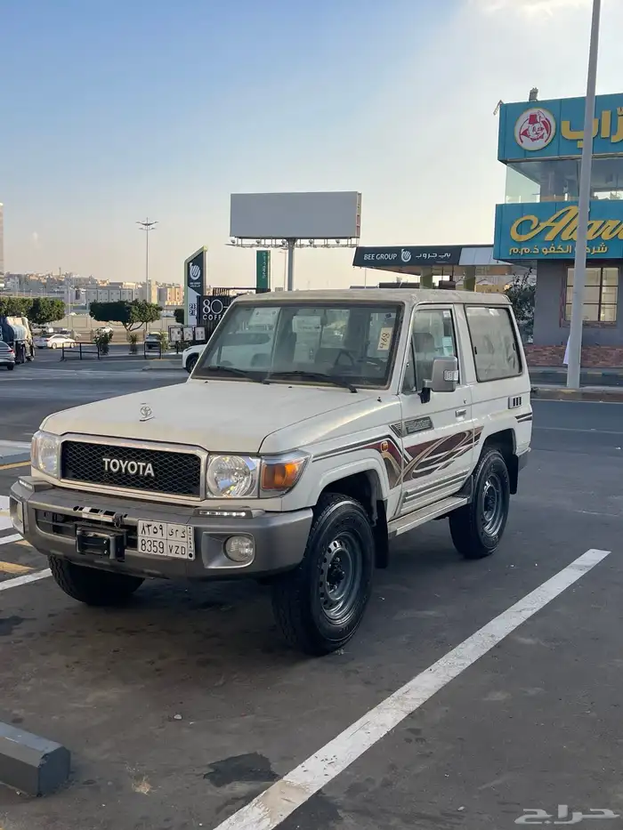 ربع بريمي فل كامل 2021 3