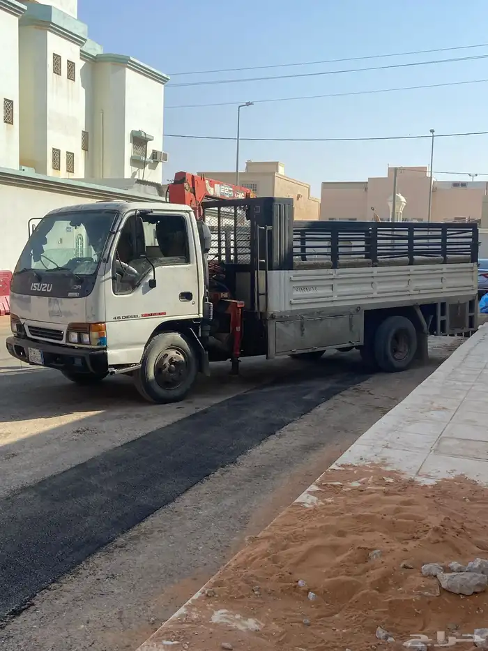 دنا ونش تحميل الابل 0