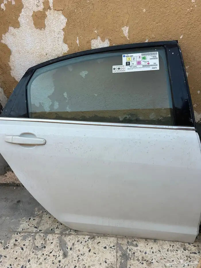 بيبان كابرس 0