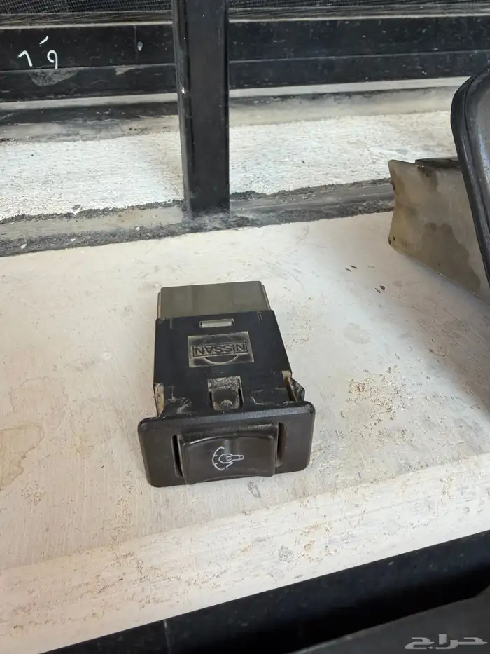 قطع باترول صدام امامي واسطب رصيف 5