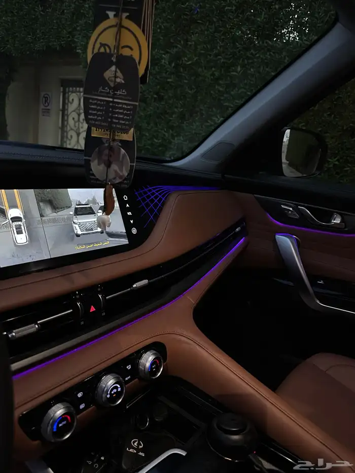 شانجان 2024 21