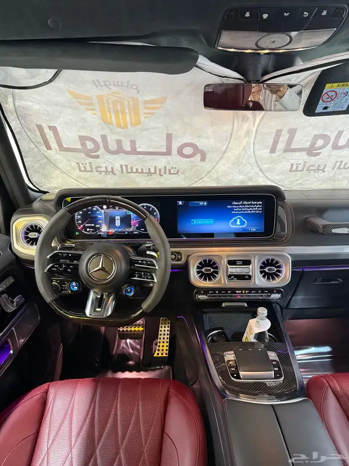 جي كلاس للايجار 2025 4