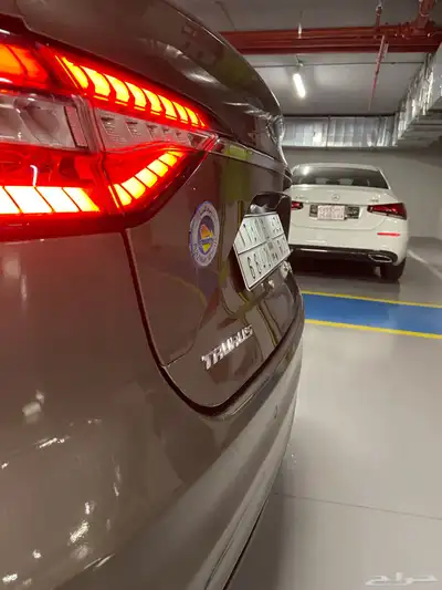 تروس 2022 فل كامل index