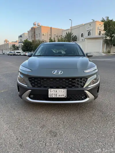 كونا 2022 فل كامل index