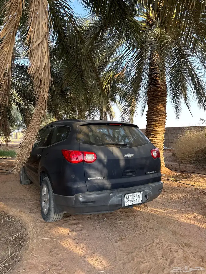 ترلفيرس 2011 2