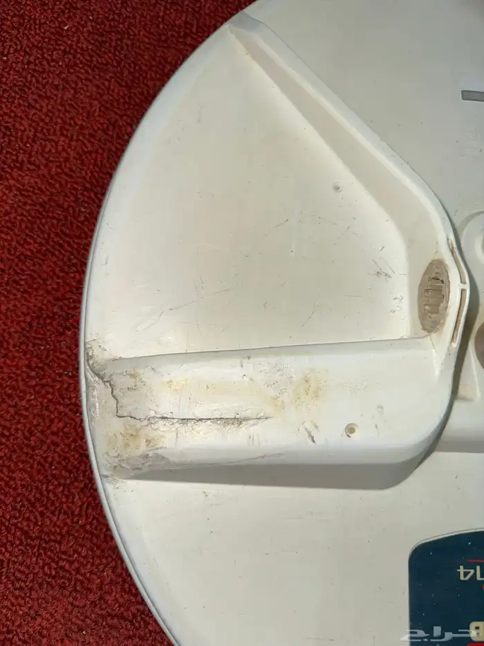 صحن جهاز زد 4