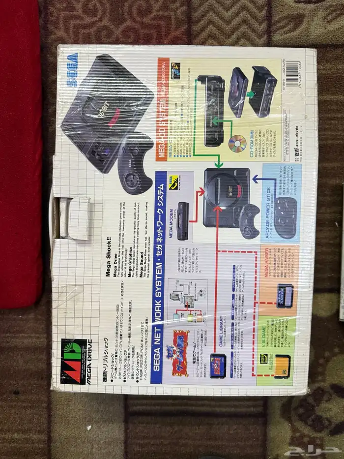 سيقا ياباني اصلي بس الكرتون 1