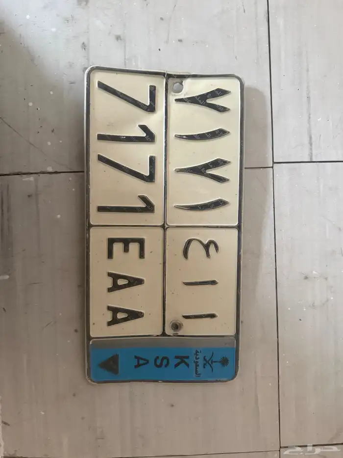 لوحة سيارة نقل 0