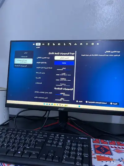 شاشة ايسر للبيع index