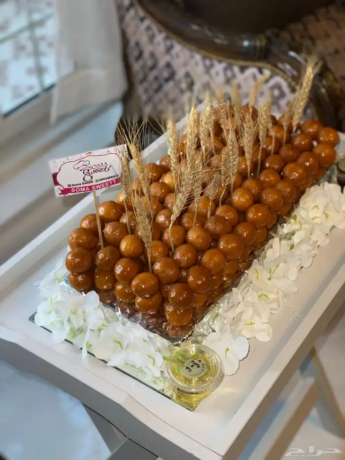 أكلات شتوية 16